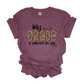My Grace (Leopard Print)